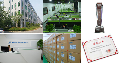 深圳市智成電子有限公司場景全貌，實力雄厚、品牌保證，代理日本TDK，村田muRata，臺灣HEC禾伸堂，村田電容、村田電感、村田蜂鳴器